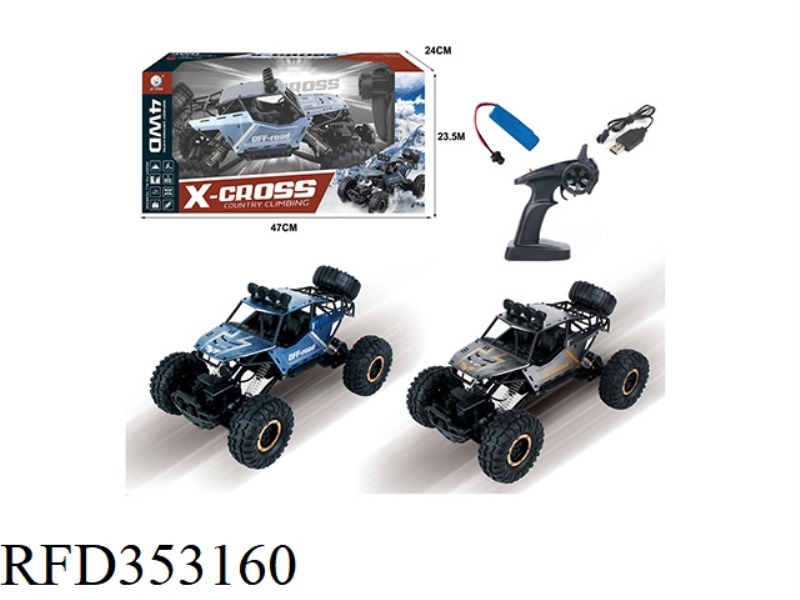 2.4G ALLOY CLIMBING CAR (INCLUDE)