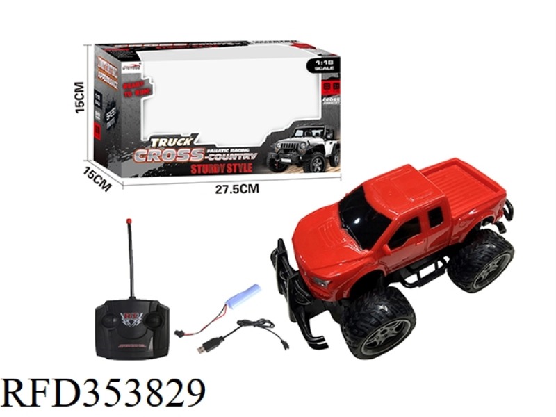 1:18 4-CHANNEL PICKUP REMOTE CONTROL OFF-ROAD VEHICLE（INCLUDE）
