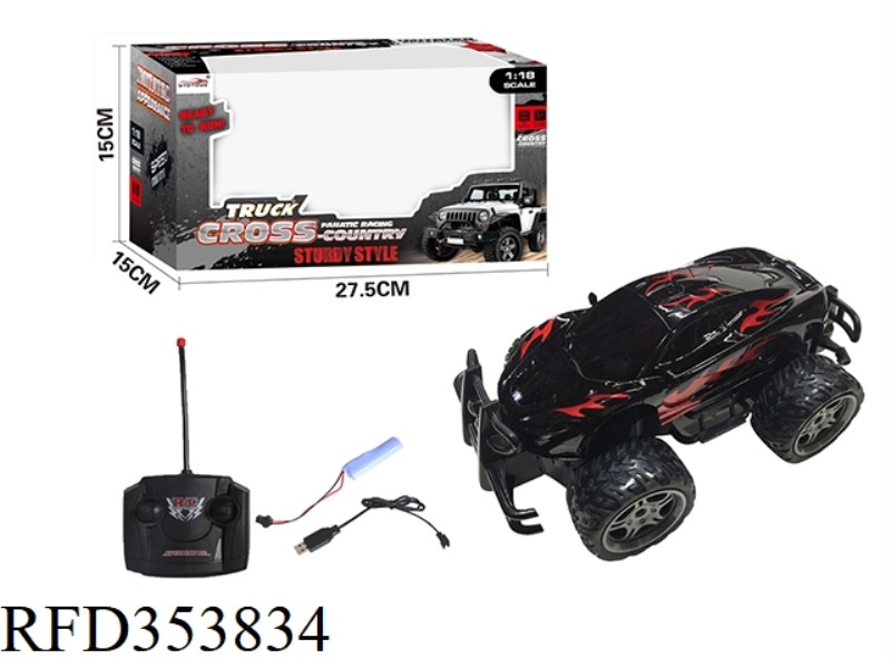 1:18 4-CHANNEL MCLAREN REMOTE CONTROL OFF-ROAD VEHICLE（INCLUDE）