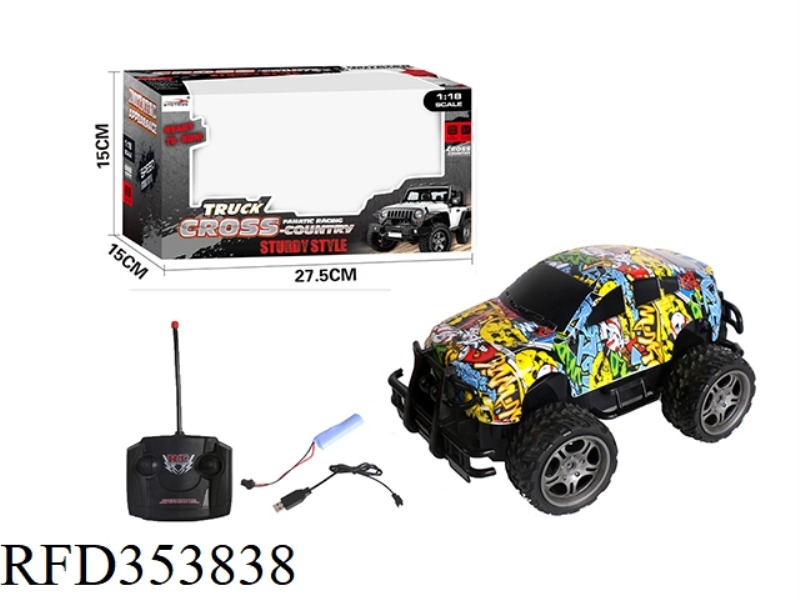 1:18 4-CHANNEL BMW REMOTE CONTROL OFF-ROAD VEHICLE GRAFFITI（INCLUDE）