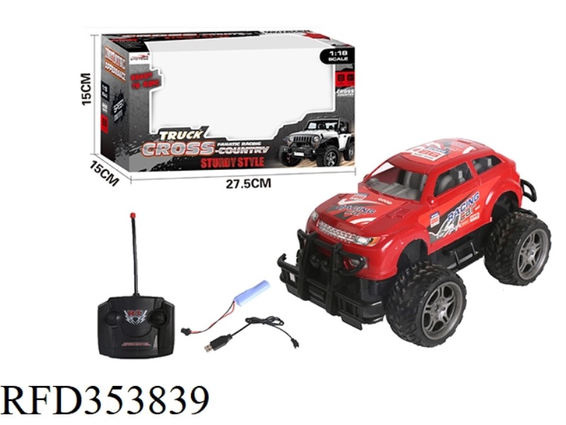 1:18 4-CHANNEL TIGER REMOTE CONTROL OFF-ROAD VEHICLE（INCLUDE）