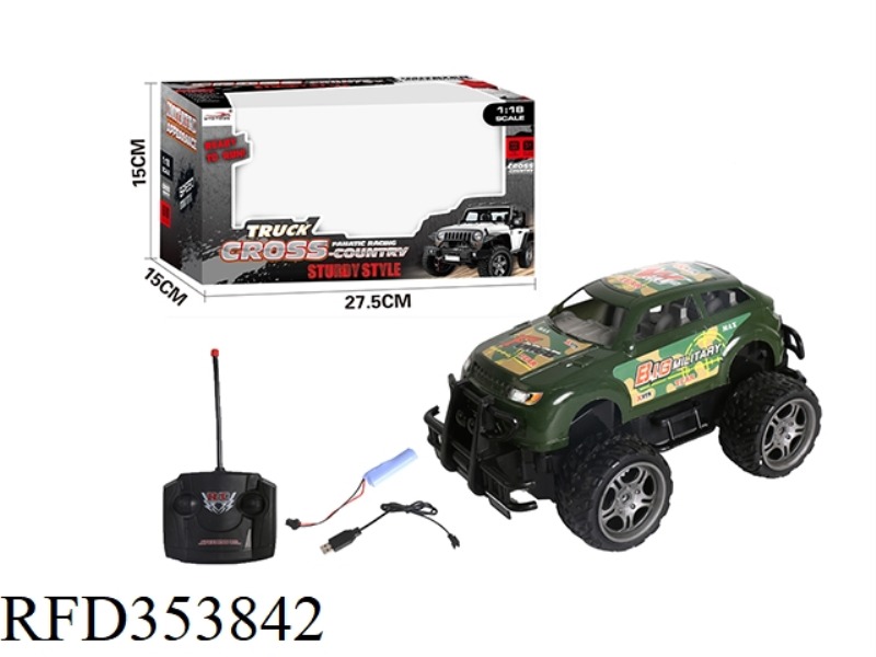 1:18 4-CHANNEL TIGER REMOTE CONTROL OFF-ROAD VEHICLE（INCLUDE）