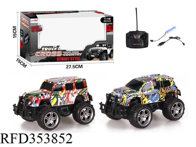 1:18 4-CHANNEL GRAFFITI REMOTE CONTROL OFF-ROAD VEHICLE（INCLUDE）