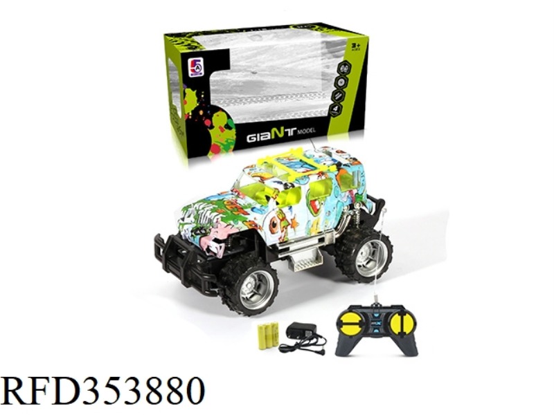 1:24 WATER TRANSFER JEEP OFF-ROAD FOUR-CHANNEL REMOTE CONTROL CAR (INCLUDING BATTERY)