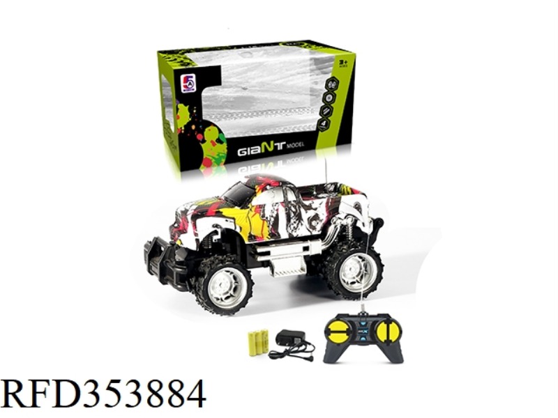 1:24 WATER TRANSFER TOYOTA PICKUP OFF-ROAD FOUR-CHANNEL REMOTE CONTROL CAR (INCLUDING BATTERY)