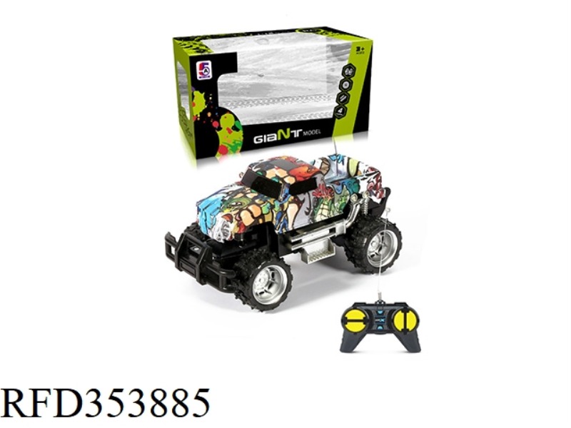 1:24 WATER TRANSFER HUMMER PICKUP CROSS-COUNTRY FOUR-CHANNEL REMOTE CONTROL CAR (NOT INCLUDING BATTE