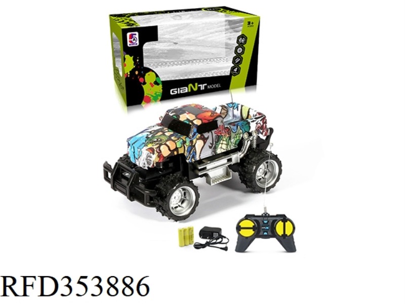 1:24 WATER TRANSFER HUMMER PICKUP CROSS-COUNTRY FOUR-CHANNEL REMOTE CONTROL CAR (INCLUDING BATTERY)