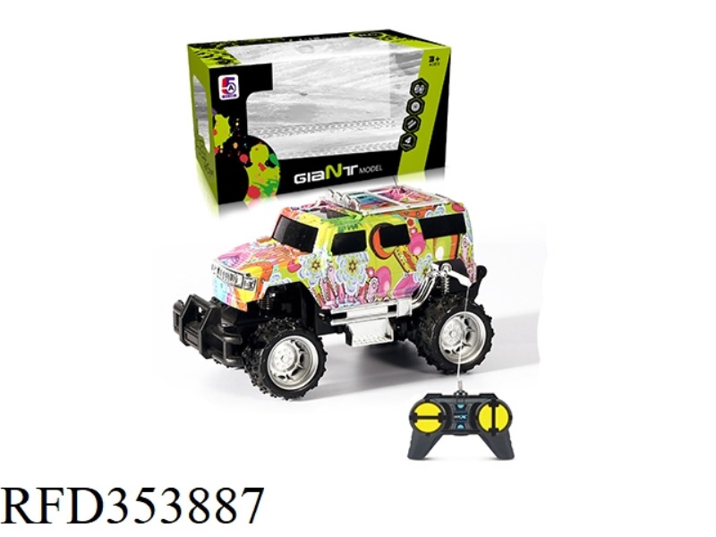 1:24 WATER TRANSFER HUMMER JEEP OFF-ROAD FOUR-CHANNEL REMOTE CONTROL CAR (WITHOUT BATTERY)