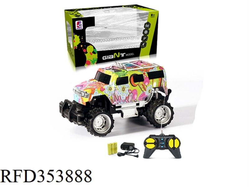 1:24 WATER TRANSFER HUMMER JEEP OFF-ROAD FOUR-CHANNEL REMOTE CONTROL CAR (INCLUDING BATTERY)