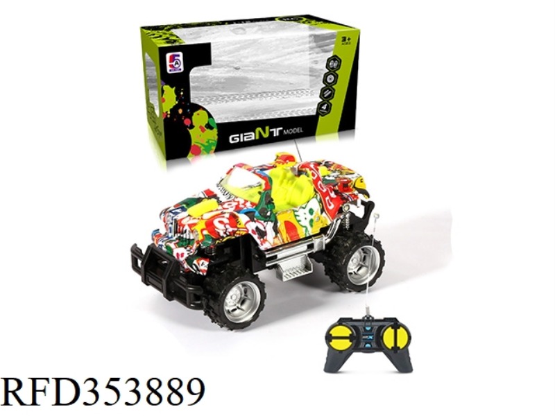 1:24 WATER TRANSFER DODGE CROSS-COUNTRY FOUR-CHANNEL REMOTE CONTROL CAR (NOT INCLUDING BATTERY)
