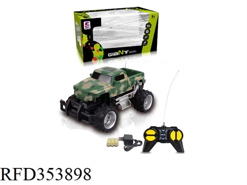 1:24 CAMOUFLAGE HUMMER PICKUP CROSS-COUNTRY FOUR-CHANNEL REMOTE CONTROL CAR (INCLUDING BATTERY)