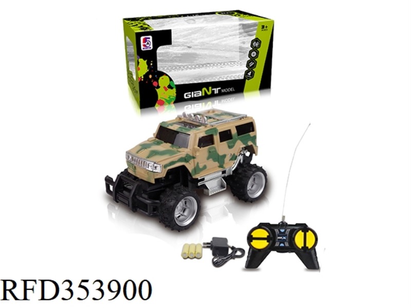 1:24 CAMOUFLAGE HUMMER JEEP OFF-ROAD FOUR-CHANNEL REMOTE CONTROL CAR (INCLUDED BATTERY)