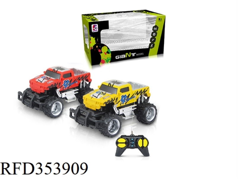 1:24 PAD PRINTING HUMMER PICKUP CROSS-COUNTRY FOUR-CHANNEL REMOTE CONTROL CAR (NOT INCLUDING BATTERY