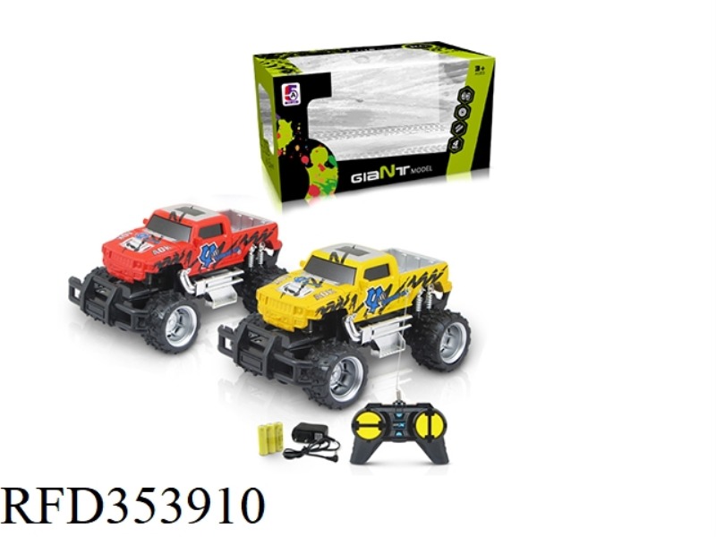 1:24 PAD PRINTING HUMMER PICKUP CROSS-COUNTRY FOUR-CHANNEL REMOTE CONTROL CAR (INCLUDING BATTERY)