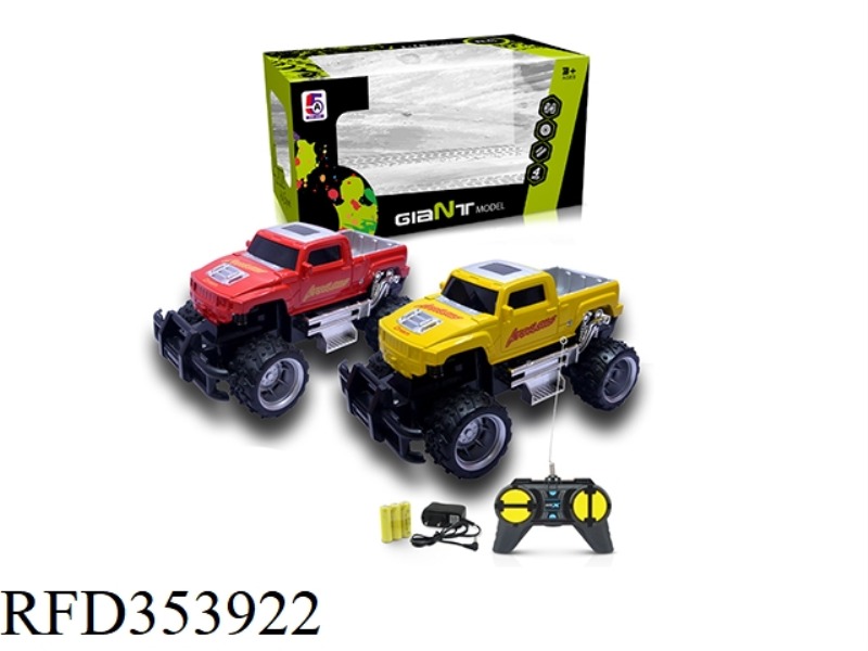 1:24 SIMULATION HUMMER PICKUP CROSS-COUNTRY FOUR-CHANNEL REMOTE CONTROL CAR (INCLUDED BATTERY)