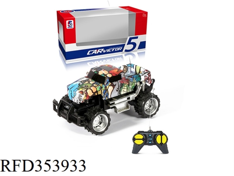 1:24 WATER TRANSFER HUMMER PICKUP CROSS-COUNTRY FOUR-CHANNEL REMOTE CONTROL CAR (NOT INCLUDING BATTE