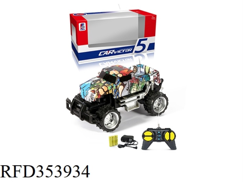 1:24 WATER TRANSFER HUMMER PICKUP CROSS-COUNTRY FOUR-CHANNEL REMOTE CONTROL CAR (INCLUDING BATTERY)