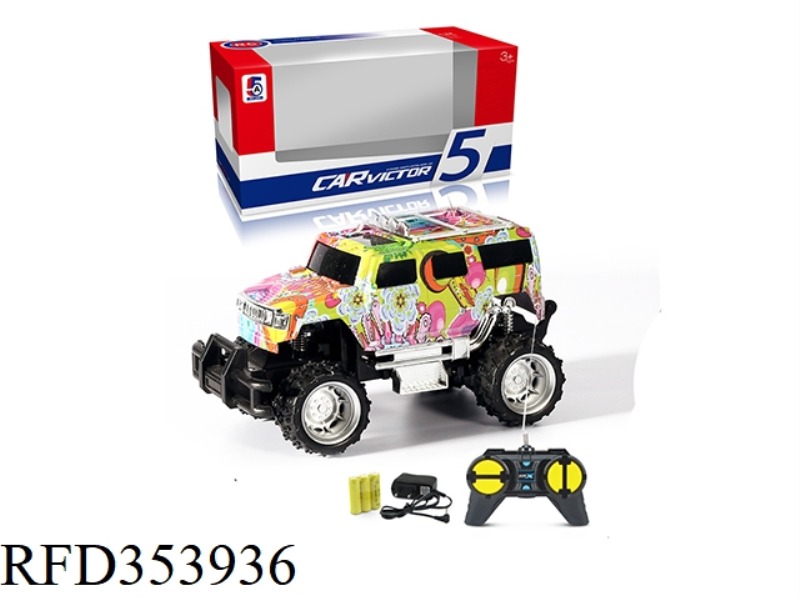 1:24 WATER TRANSFER HUMMER JEEP OFF-ROAD FOUR-CHANNEL REMOTE CONTROL CAR (INCLUDING BATTERY)