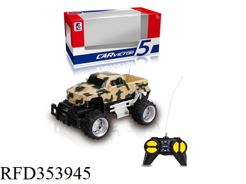 1:24 CAMOUFLAGE HUMMER PICKUP CROSS-COUNTRY FOUR-CHANNEL REMOTE CONTROL CAR (NOT INCLUDING BATTERY)