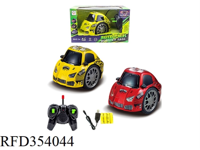 OCTOPUS REMOTE CONTROL CAR WITH LIGHT AND MUSIC 2.4G RED/YELLOW 2 COLORS MIXED