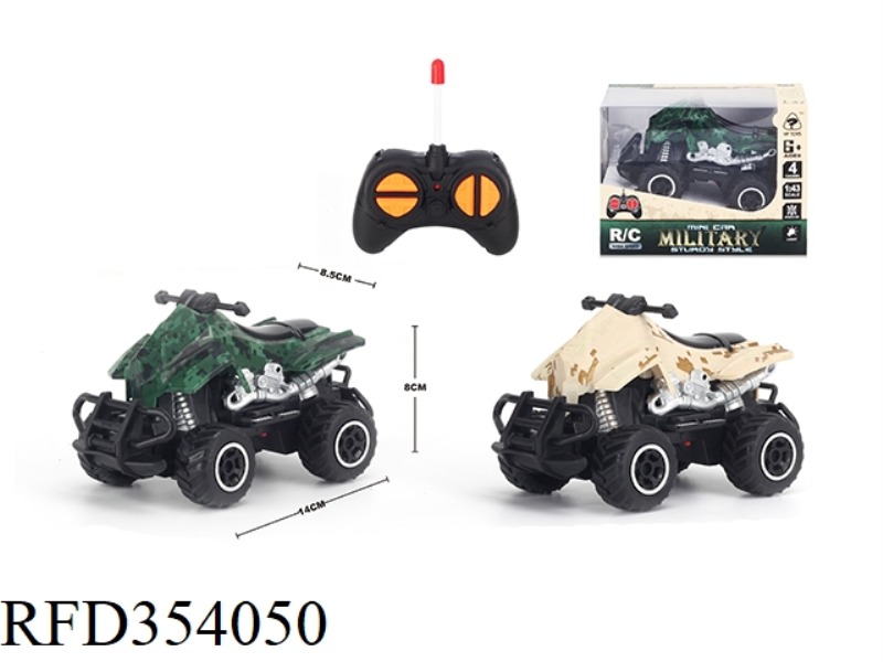 1:43 MINI BEACH MOTORCYCLE MILITARY VEHICLE (NOT INCLUDE)
