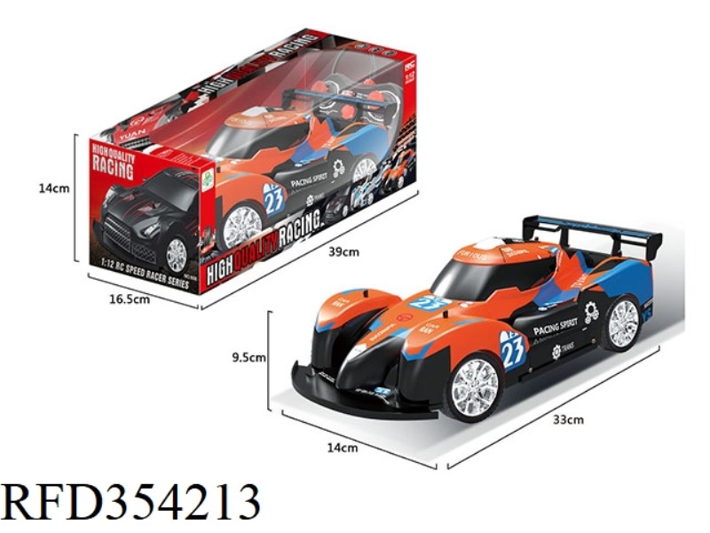 1:12 RACING FOUR-WAY ENVIRONMENTAL PROTECTION SOFT SHELL (INCLUDING BATTERY)