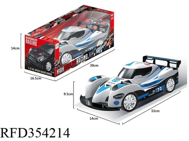 1:12 RACING FOUR-WAY ENVIRONMENTAL PROTECTION SOFT SHELL (INCLUDING BATTERY)