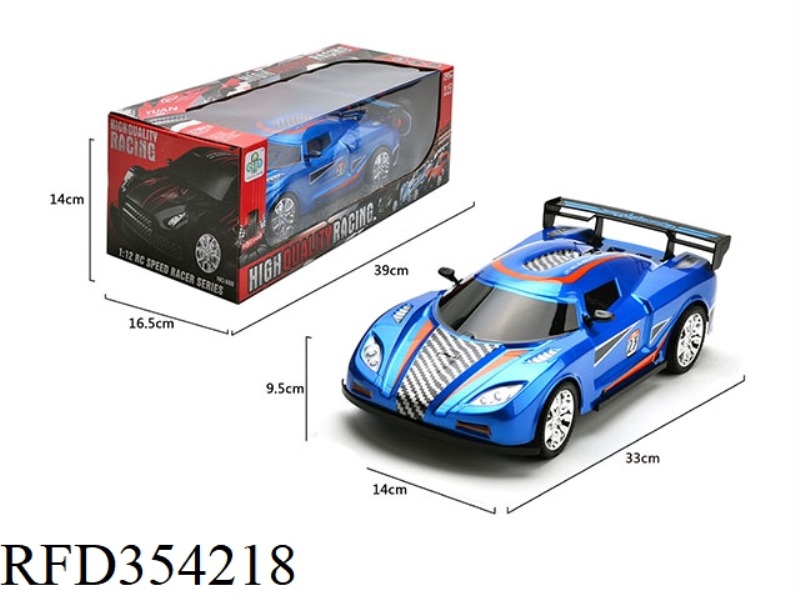 1:12 RACING FOUR-CHANNEL ENVIRONMENTAL PROTECTION SOFT SHELL (INCLUDING BATTERY)