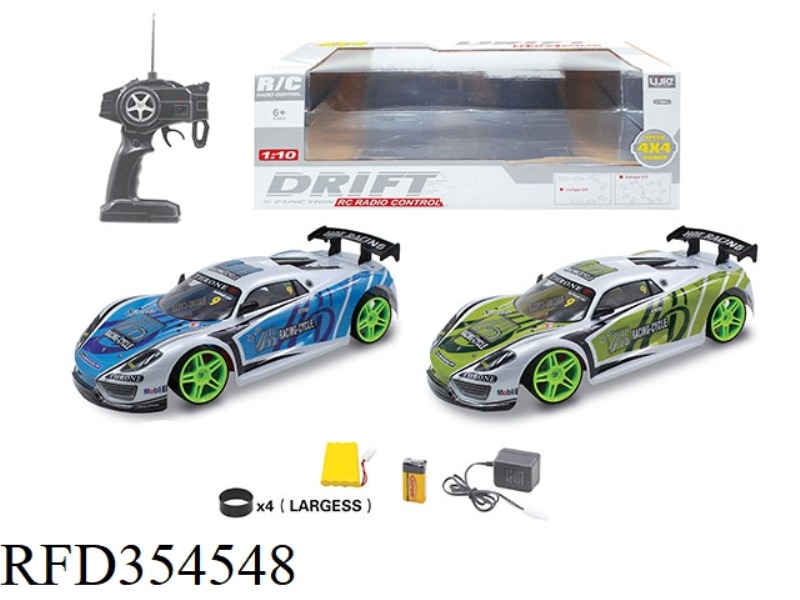 1:10 4WD DRIFT REMOTE CONTROL CAR (INCLUDE)