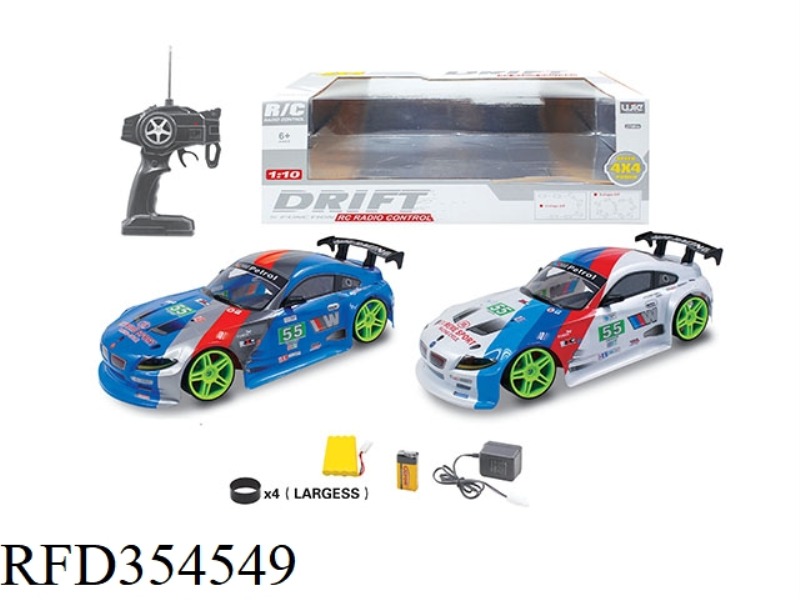 1:10 FOUR-CHANNEL DRIVE DRIFT REMOTE CONTROL CAR (INCLUDE)