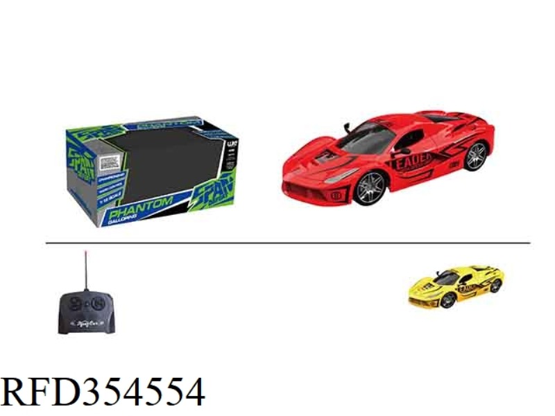 1:16 FOUR-CHANNELREMOTE CONTROL CAR