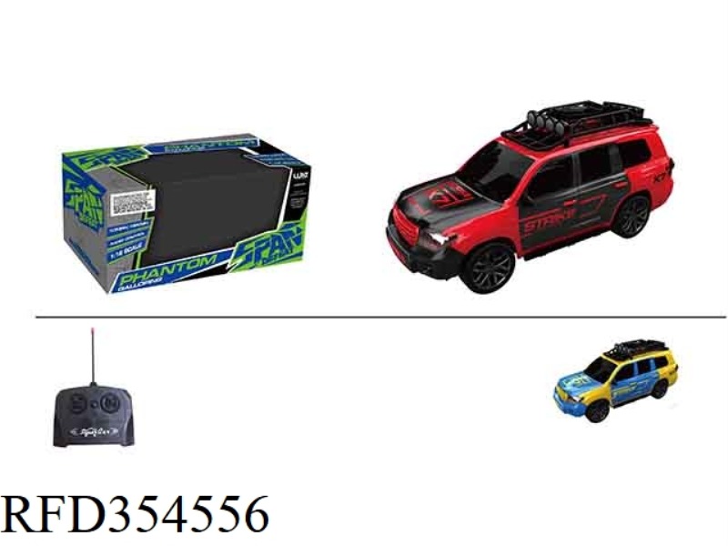 1:16 FOUR-CHANNELREMOTE CONTROL CAR