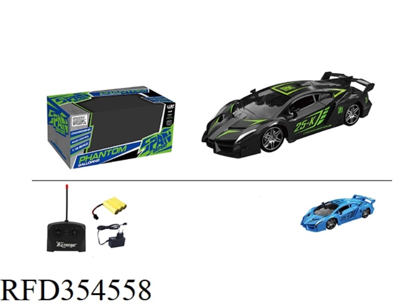 1:16 FOUR-CHANNELREMOTE CONTROL CAR