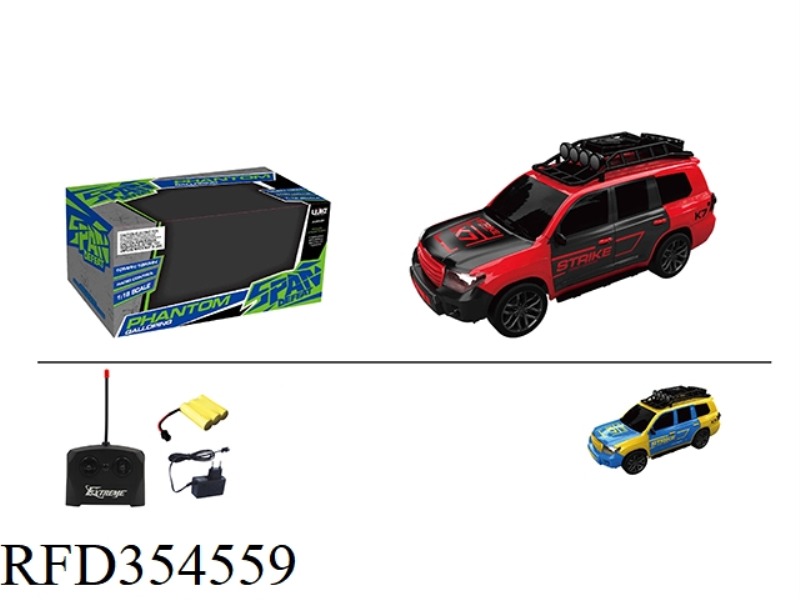 1:16 FOUR-CHANNELREMOTE CONTROL CAR