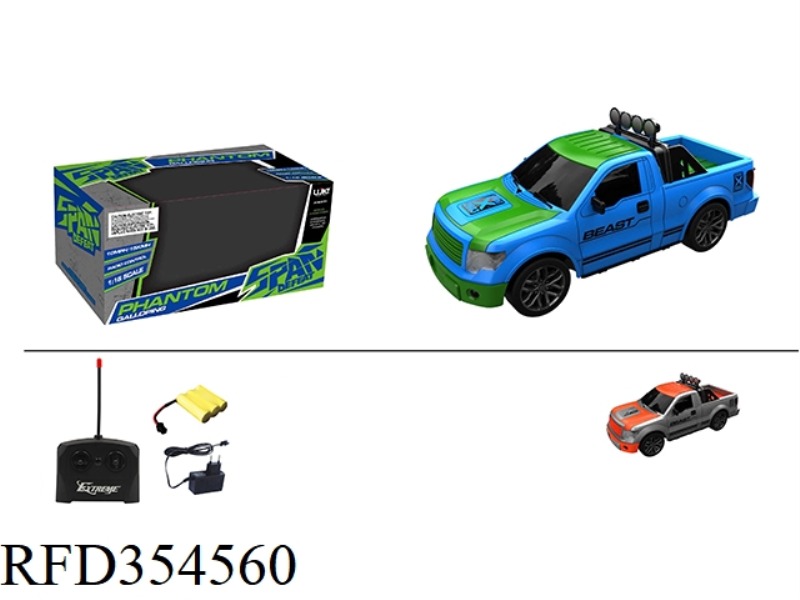 1:16 FOUR-CHANNELREMOTE CONTROL CAR