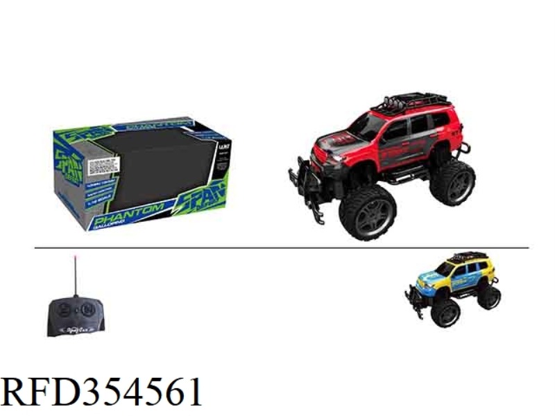 1:16 FOUR-CHANNELREMOTE CONTROL CAR