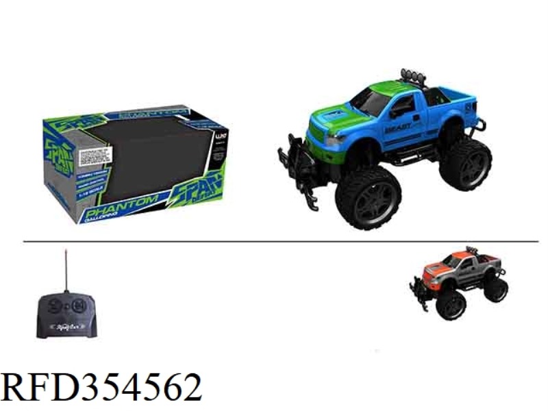 1:16 FOUR-CHANNELREMOTE CONTROL CAR