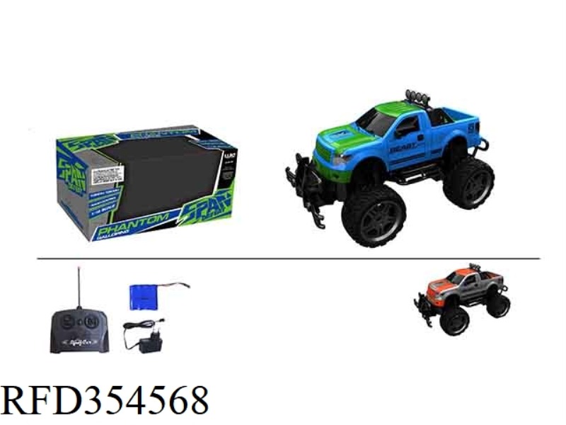 1:16 FOUR-CHANNELREMOTE CONTROL CAR