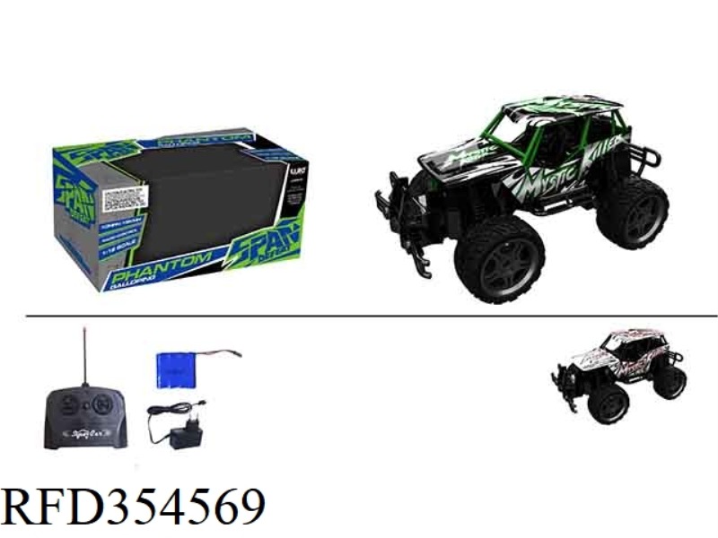 1:16 FOUR-CHANNELREMOTE CONTROL CAR