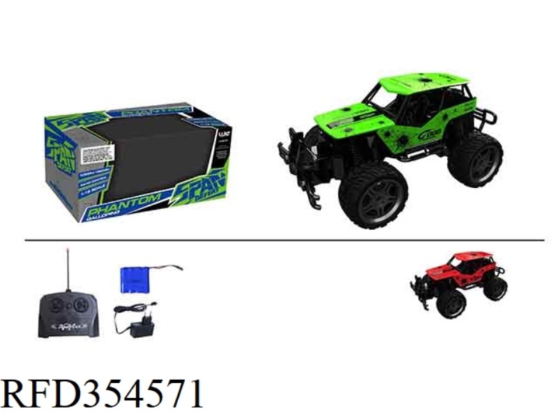 1:16 FOUR-CHANNELIRON REMOTE CONTROL CAR