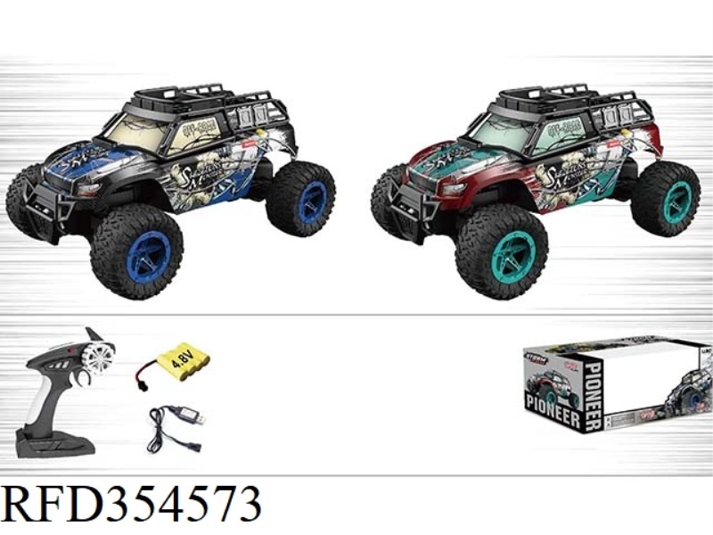 1:16 HIGH-SPEED REMOTE CONTROL CAR 2.4G (PVC)