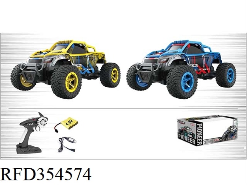 1:16 HIGH-SPEED REMOTE CONTROL CAR 2.4G (PVC)