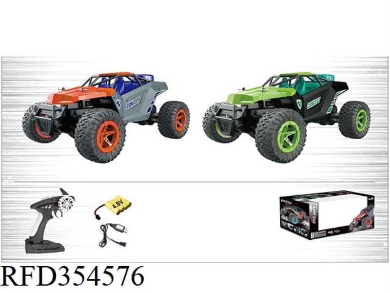 1:16 HIGH-SPEED ALLOY REMOTE CONTROL CAR 2.4G