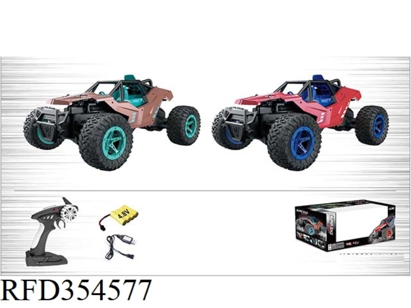 1:16 HIGH-SPEED ALLOY REMOTE CONTROL CAR 2.4G