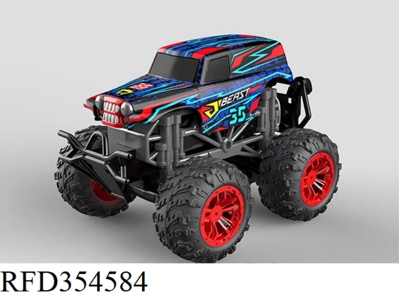 1:16 STUNT SPRAY CAR (LIGHT AND MUSIC)