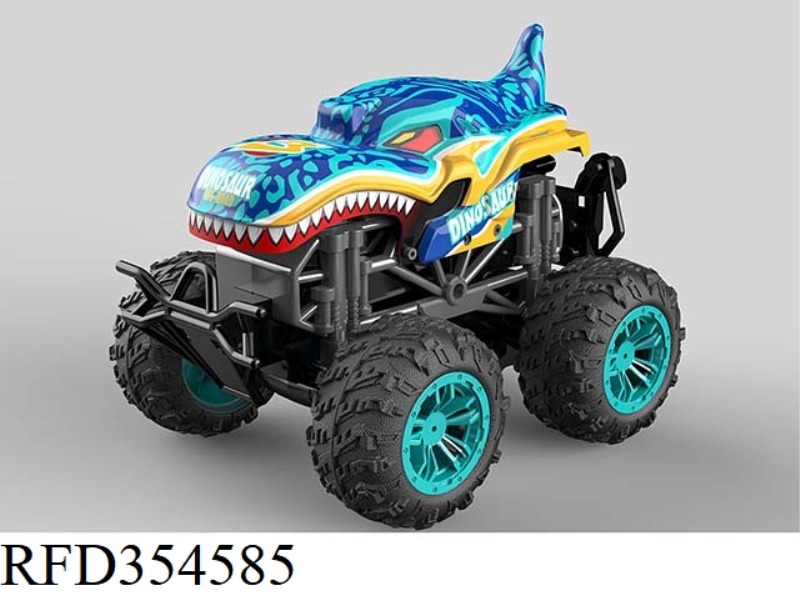1:16 STUNT SPRAY CAR (LIGHT AND MUSIC)
