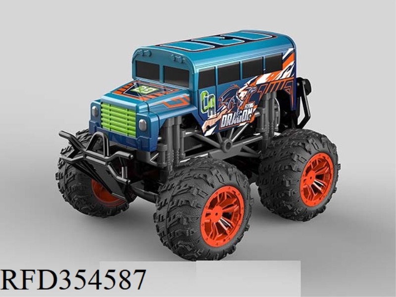 1:16 STUNT SPRAY CAR (LIGHT AND MUSIC)