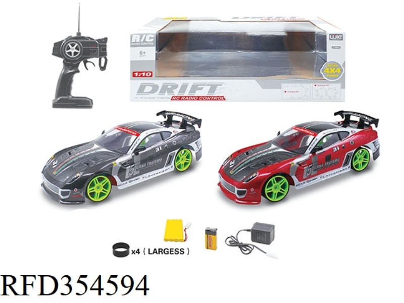 1:10 FOUR-CHANNEL DRIVE DRIFT REMOTE CONTROL CAR (INCLUDE) (9.6V+9V)