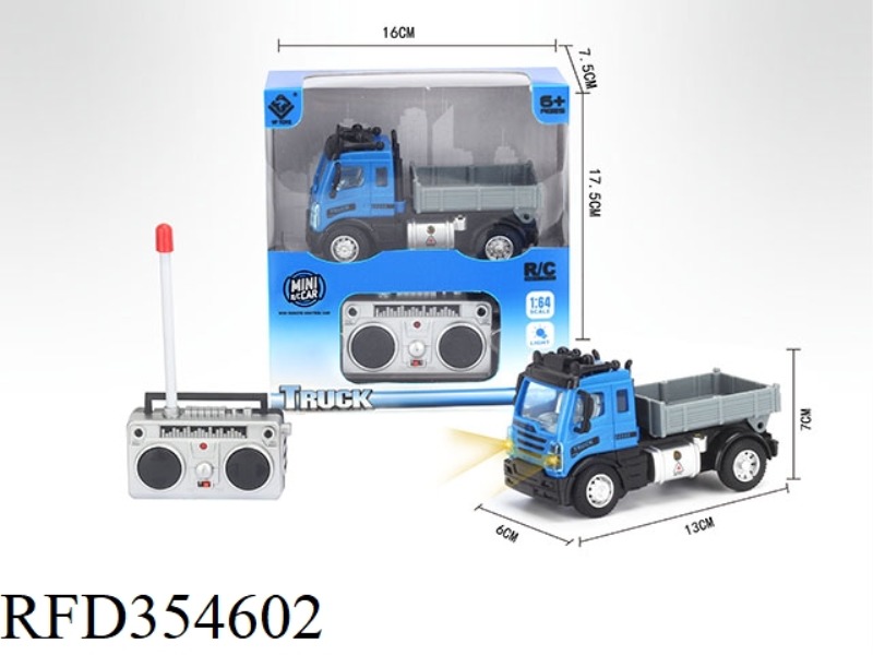 1:64 FOUR-CHANNEL REMOTE CONTROL TRANSPORT TRUCK (NOT INCLUDE)