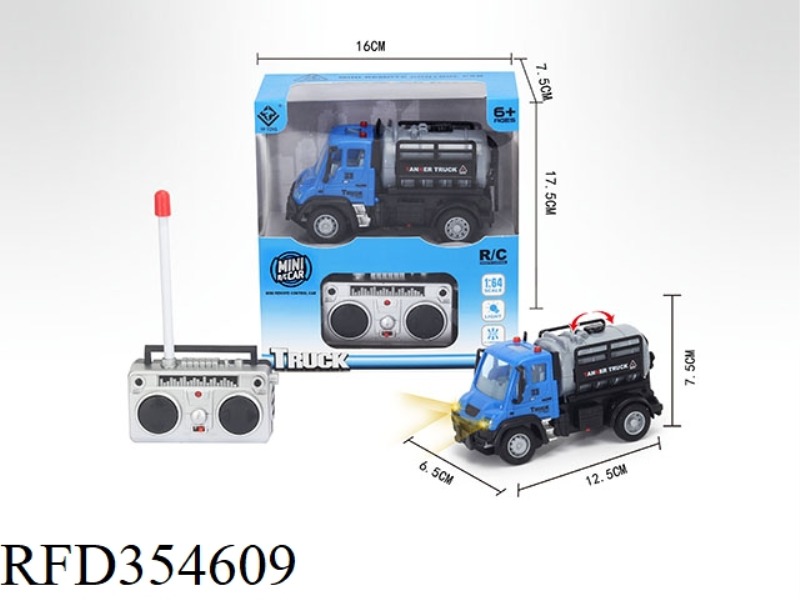 1:64 FOUR-CHANNEL REMOTE CONTROL OIL TANK TRANSPORT TRUCK (NOT INCLUDE)